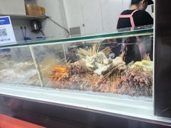 -辽B·小串(总店)