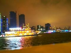 android_upload_pic-三利音·浦之舟(滨江大道店)