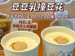 -肯德基(观前新店)