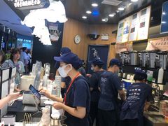 -茶颜悦色(平和堂负一楼店)