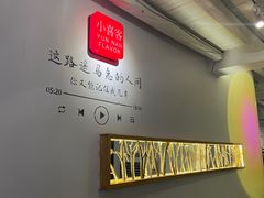 -小喜客·云南特色菜(纳西庭院店)