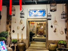 -文儒九号·闽菜馆(三坊七巷店)