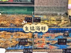 -飞尝蚝·顺德菜·鱼生(顺德总店)