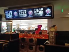 -烤匠麻辣烤鱼(万象城店)