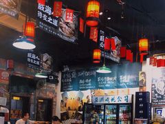 -蚝堡海鲜·威海菜·海肠捞饭·烧烤·亚洲吃蚝公司(幸福门店)