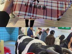 -红星前进面包牛奶公司(君太店)