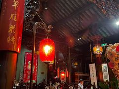 -誉八仙茶室酒楼(新天地店)