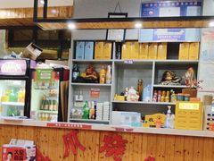 -甘记凤爪烧烤(司门口黄鹤楼地铁站店)