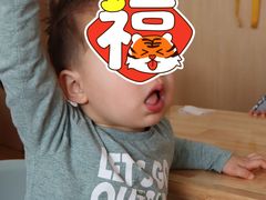 -古力古利托育早教中心(澳门路校区)