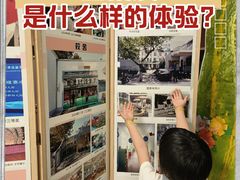 -苏州市公园路幼儿园