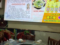 -丹水桥地锅鱼·翘嘴鲌·地方特色全鱼宴(丹江口大坝店)
