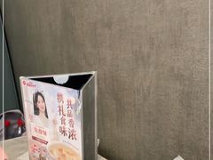 -必胜客(白石桥店)