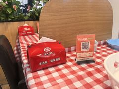 -拿渡·水煮鱼麻辣香锅(王府井奥莱·香江小镇店)