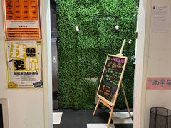 -嗨刻桌游(天一豪景店)
