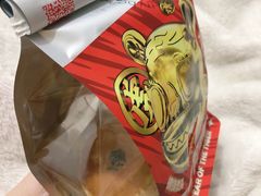 -虎头局·渣打饼行(五一新干线店)
