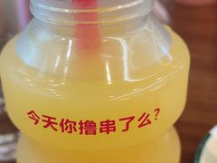 -庆峰龙虾烧烤(合肥一店)