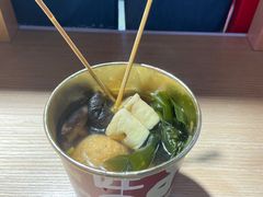 -荟必寿日韩煮物专门店(Touch12街商场店)