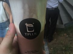 -TPLUS茶家(淮海店)