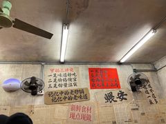 -罗妈砂锅(四川成都奎星楼店)