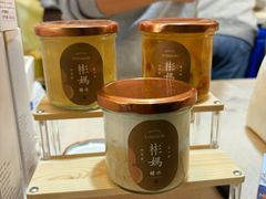 -天河领展广场