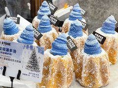 -PAPER STONE BAKERY(万菱汇店)