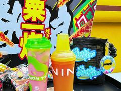 -江燕路万科里