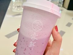 巨峰葡萄果昔-雾鲜(KKMALL店)