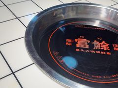 -幸运牛汕头小黄牛牛肉火锅(梅林店)