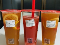 柠檬芦荟茶-蜜雪冰城(太原南街店)