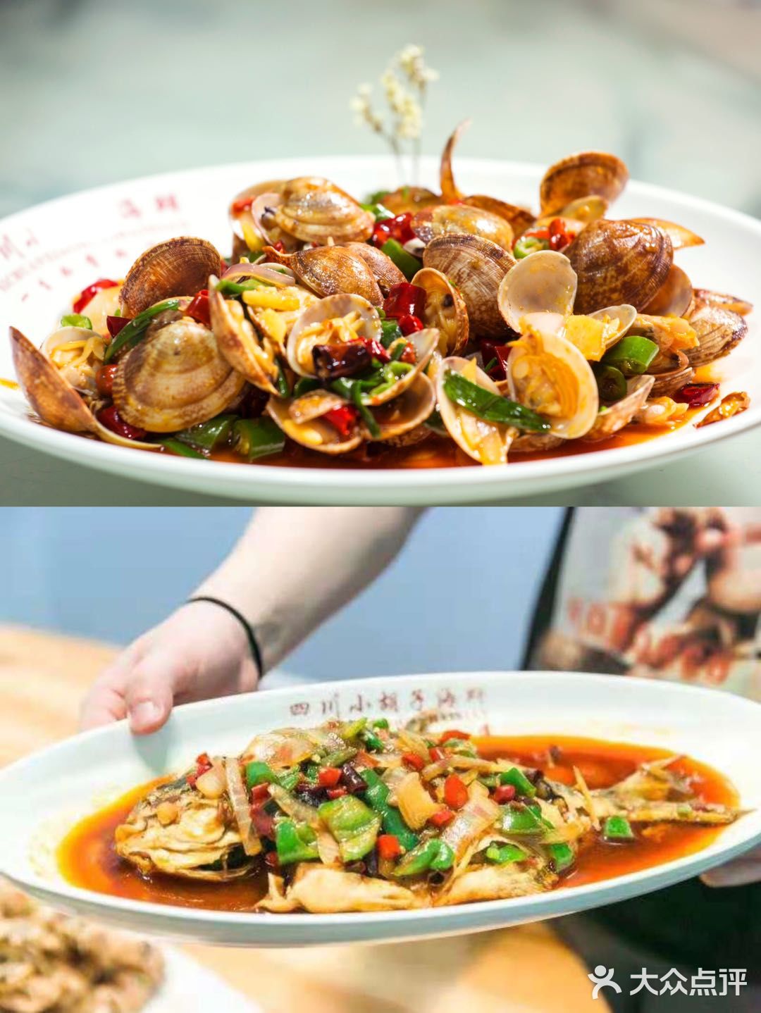 海口海鲜探店🌾🌾吃了还想吃的海鲜大餐