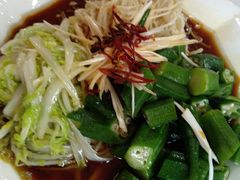 -鸭绿江民族饭店(总店)