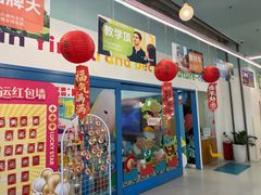 -英孚教育青少儿(南坪中心)