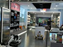 -凯德广场(学府店)