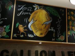 -大葱柠檬茶scallionlemontea(中山八路富力店)