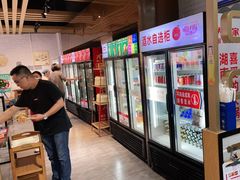 -大斌家串串火锅(汇一城店)