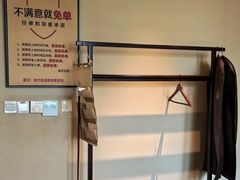 -经禅和·中医推拿(百家湖店)
