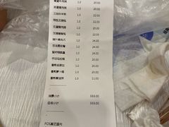 -清远恒大酒店·寻味清远