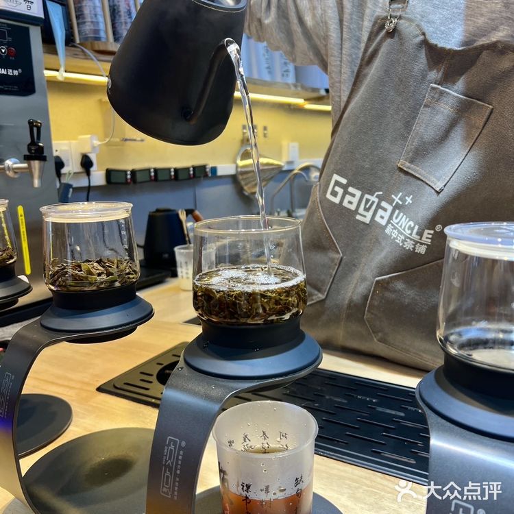 顺德‼️金榜这家现泡茶中式茶好绝