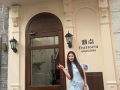 -沏点Trattoria意大利餐厅(新街口店)