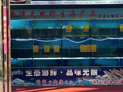 -坛南湾阿强农家乐.海鲜大排档老字号(福州地标美食店)