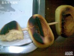-云晓光头烧烤吧(德平路店)