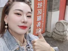 -东华门大街小区