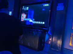 -皇马纯KTV·量贩·聚会(民治店)