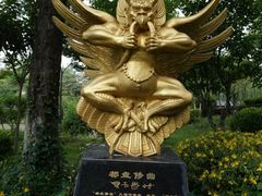 -黑龙潭公园