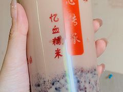 -阿姨奶茶专卖(舌涧道杭州惠民路创始店)