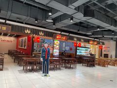 -银座商城(玉函店)