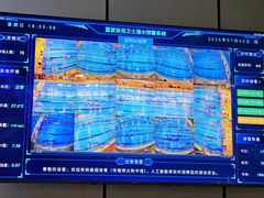 -奥冠体育华师附中恒温游泳馆