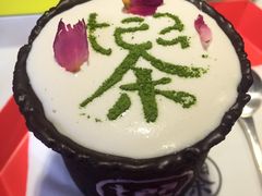 -茶是一枝花泡茶店