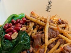 -漆黑觉米粉(三里屯店)