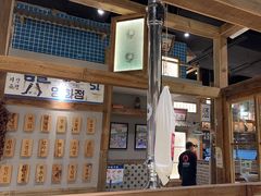 -東門韩国传统烤肉·韩国料理(银座直营店)